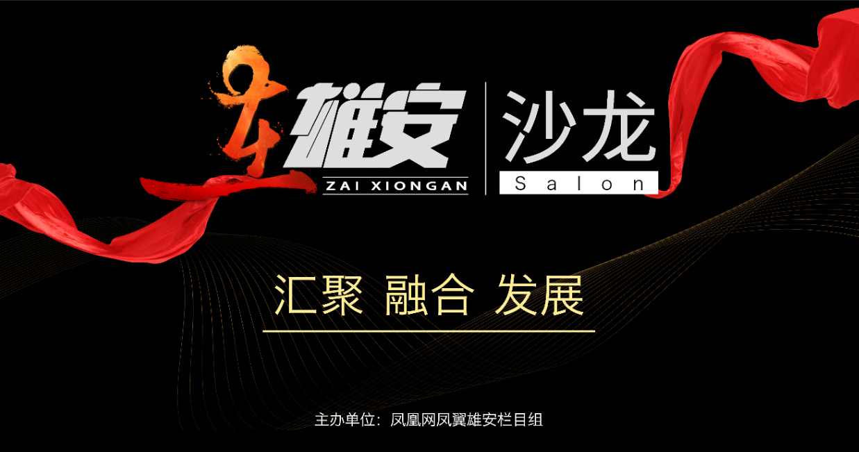 📢 品牌营销策划